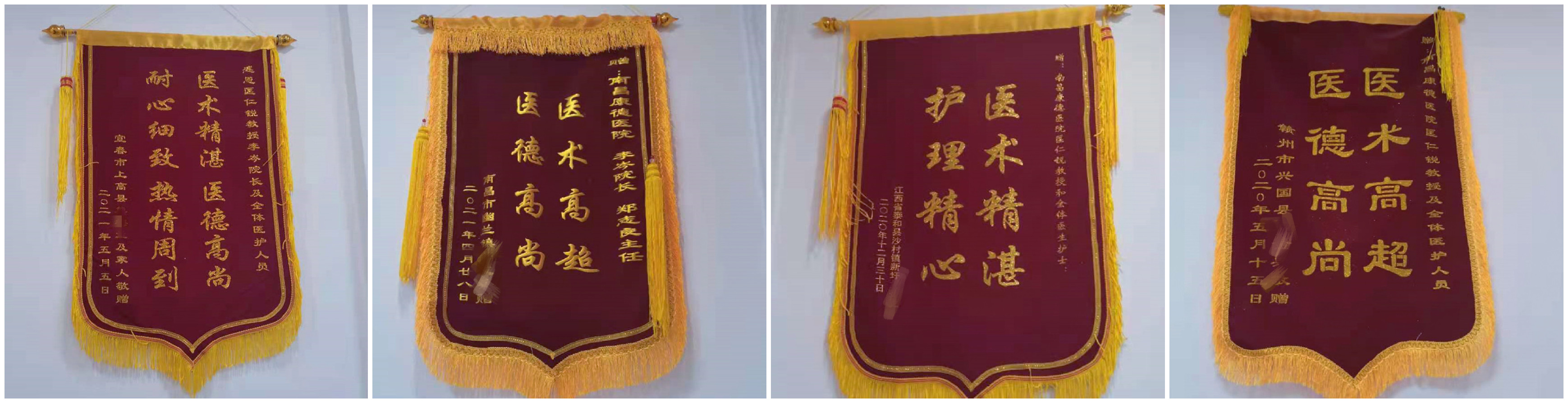 45c158be3bf4b3e0b64b8d42a8ea767_副本.jpg