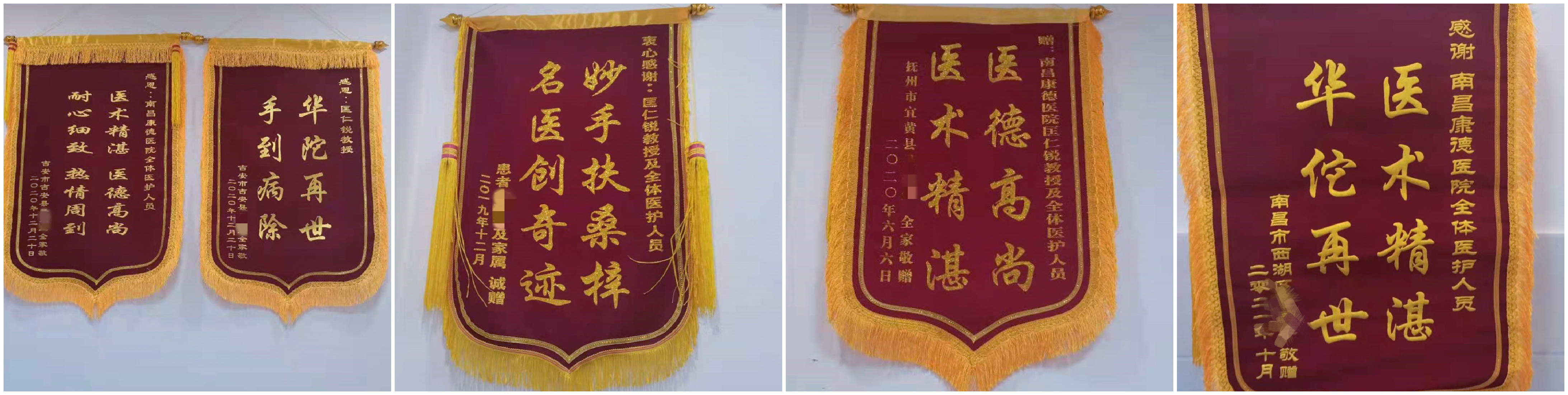 46e65b5b349b2ce84bff4c7c19ed279_副本.jpg